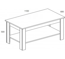 Журнальный столик Таурус