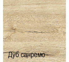 Гостиная Оскар 9