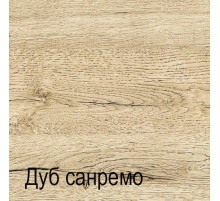 Настенная полка Оскар 1V