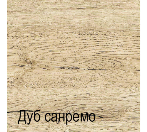 Настенная полка Оскар 1V