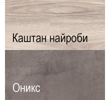 Шкаф-пенал для одежды Джаз 2D1S оникс