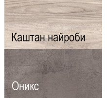 Шкаф Джаз 1V2D1S оникс