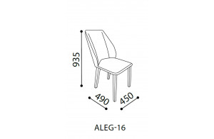 Комплект обеденных стульев для гостиной Алегро ALEG-16-02