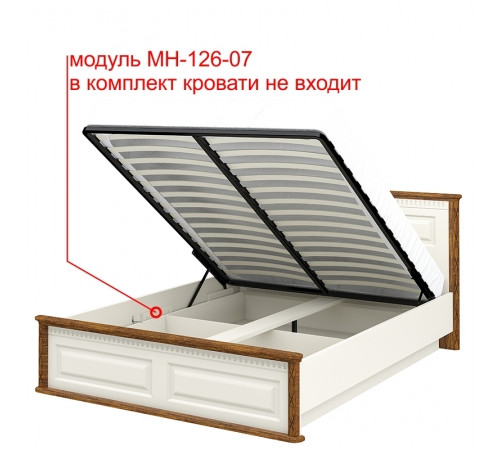 Двуспальная кровать Марсель МН-126-01-120