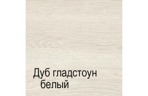 Комод для белья СЛ-2 Лацио