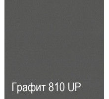 Мебель для прихожей Ханна (ЯТ)