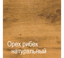 Настенная полка ГК-7 (СА/ОРН) Кантри