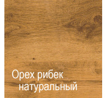 Настенная полка ГК-4 (СА/ОРН) Кантри