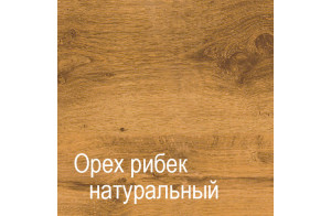 Настенная полка ГК-4 (СА/ОРН) Кантри