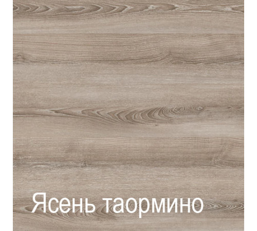 Мебель для прихожей Ханна (ЯТ)